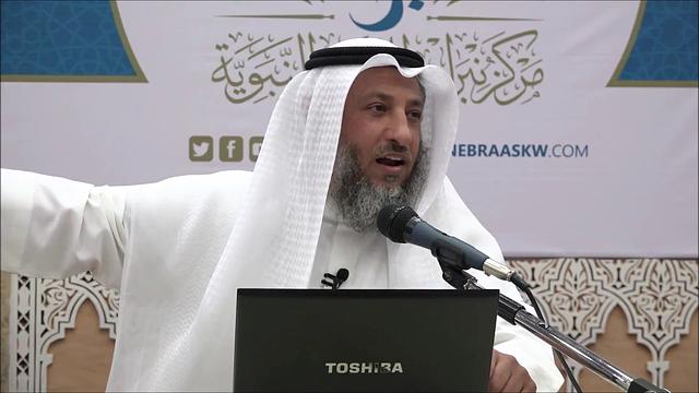 1 من 50 الأربعين النووية / المقدمة وشرح حديث إنما الأعمال بالنيات / عثمان الخميس / حديث