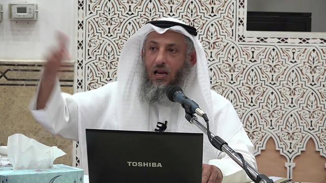 7 من50 الأربعين النووية/ شرح حديث الدين النصيحة/الحديث السابع/عثمان الخميس/حديث