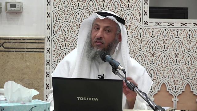 9 من50 الأربعين النووية/ شرح حديث النهي عن كثرة السؤال والتشدد/الحديث التاسع/عثمان الخميس/حديث