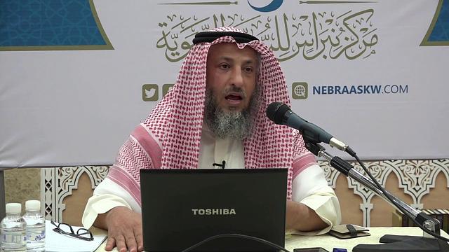 17من50 الأربعين النووية/ شرح حديث الرفق بالحيوان/الحديث السابع عشر/عثمان الخميس/حديث