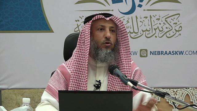 27من50 الأربعين النووية/ شرح حديث تعريف البر والإثم/الحديث السابع والعشرين/عثمان الخميس/حديث