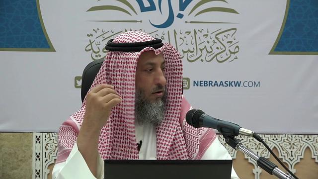 33من50 الأربعين النووية/ شرح حديث البيّنة على المُدَّعي/الحديث الثالث والثلاثين/عثمان الخميس/حديث