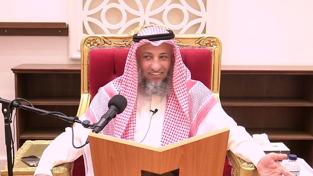 شرح كتاب سلم الوصول إلى مباحث علم الأصول اللقاء الثاني الشيخ د.عثمان الخميس
