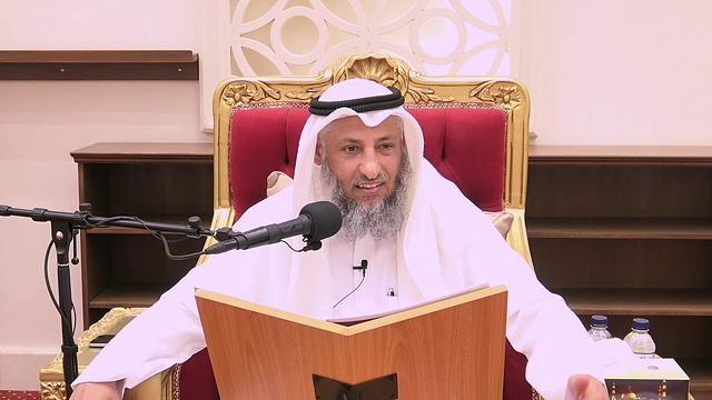 شرح كتاب سلم الوصول إلى مباحث علم الأصول اللقاء الرابع الشيخ د.عثمان الخميس