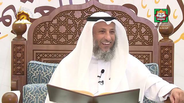 شرح كتاب المحرر في الحديث لابن عبدالهادي - كتاب البيع - الدرس 3/الشيخ د. عثمان الخميس