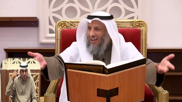 41-كلمة لقاء الجمعة تفسير سورة آل عمران آية ١٨٥-١٨٩ الشيخ د.عثمان الخميس