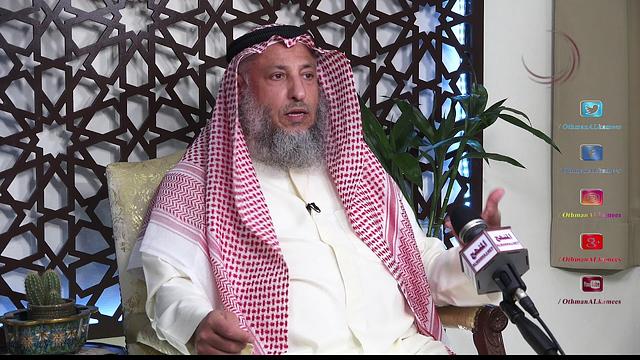 03- شرح سلسلة نواقض الإسلام / أن يجعل بينه وبين الله واسطة / الشيخ د  عثمان الخميس
