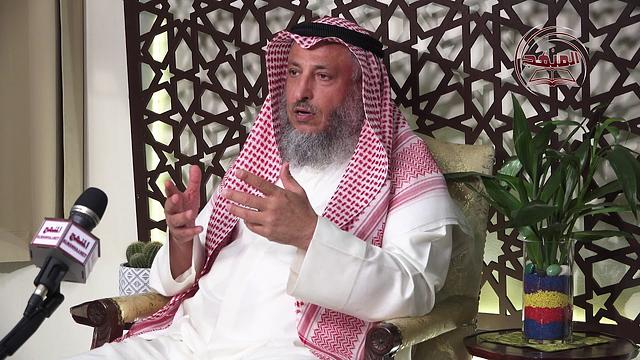 09-  شرح سلسلة نواقض الإسلام/ مظاهرة المشركين ومعاونتهم على المسلمين /الشيخ د  عثمان الخميس