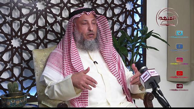 04- شرح سلسلة نواقض الإسلام / من لم يكفر المشركين أو شك في كفرهم / الشيخ د  عثمان الخميس