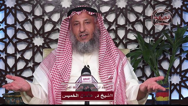 05-  شرح سلسلة نواقض الإسلام / اعتقاد أن هدي غير النبي ﷺ أكمل / الشيخ د  عثمان الخميس