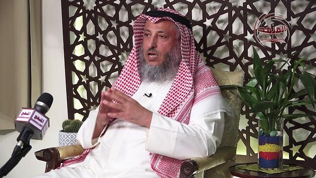 10-  شرح سلسلة نواقض الإسلام / الخروج عن شريعة محمد ﷺ / الشيخ د  عثمان الخميس