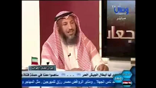 730 سؤال سائل حول عطيه العوفي وحراز بن عثمان وهل كانوا يلعنون علي؟/مراجعة المراجعات