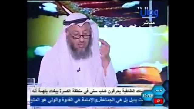 815  حديث يا علي أنت خليفتي من بعدي وأنت مني كشيث من آدم  ومدى صحته من كتب الشيعة