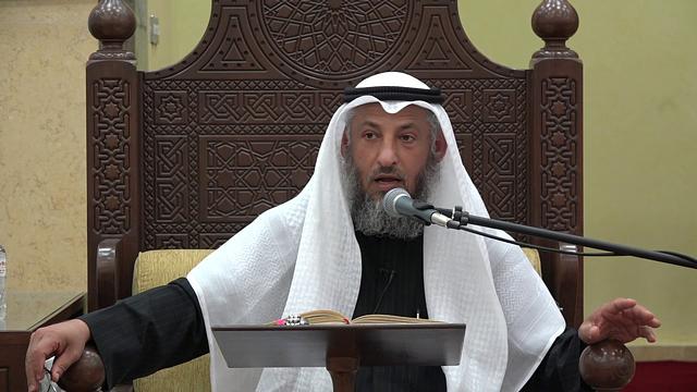 28 - شرح كتاب دليل الطالب / باب صلاة الجمعة 2  - عثمان الخميس
