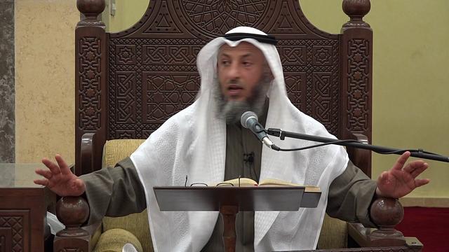 33 - شرح كتاب دليل الطالب / فصل حمل الميت ودفنه - عثمان الخميس