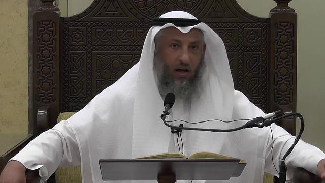 50 - شرح كتاب دليل الطالب / باب عقد الذمة - عثمان الخميس