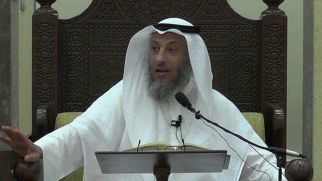 66 - شرح كتاب دليل الطالب / كتاب العارية - عثمان الخميس