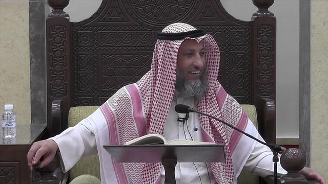 74 - -شرح كتاب دليل الطالب / كتاب الوصية - عثمان الخمس