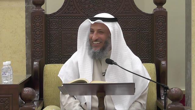 76 - شرح كتاب دليل الطالب/ كتاب الفرائض1 - عثمان الخميس