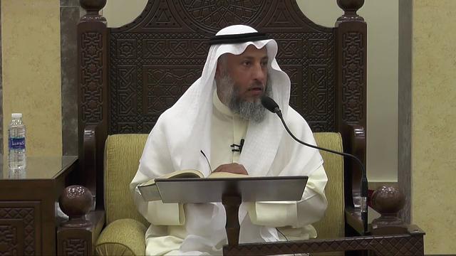 80 - شرح كتاب دليل الطالب/كتاب الفرائض 5 / المواريث / باب ذوي الأرحام - عثمان الخميس