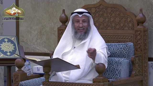 93 - شرح دليل الطالب / كتاب الصداق 5 / وكتاب الخلع - عثمان الخميس