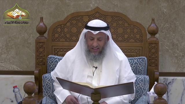 96 - شرح دليل الطالب/ كتاب الطلاق 3 - عثمان الخميس