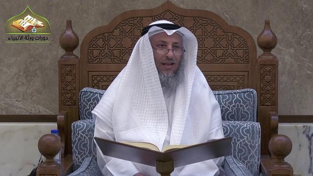 104 - شرح دليل الطالب/ كتاب النفقات 3 / وكتاب الجنايات 1 - عثمان الخميس