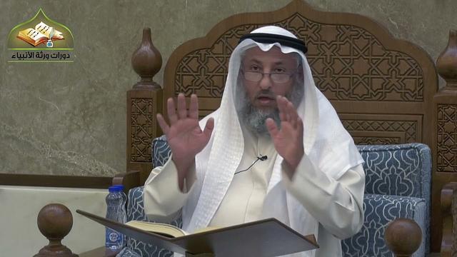 107 - (وضع خاص لأن عليه كلام)شرح كتاب دليل الطالب / كتاب الجنايات 4 باب القتل العمد - عثمان الخميس