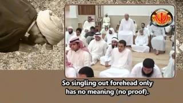 why shias use clay  turbah  for salah