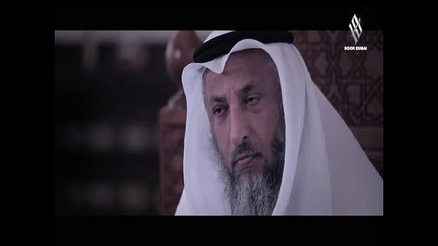 14-  ليدبروا آياته / الحلقة الرايعة عشر/ قناة نور دبي / الشيخ عثمان الخميس