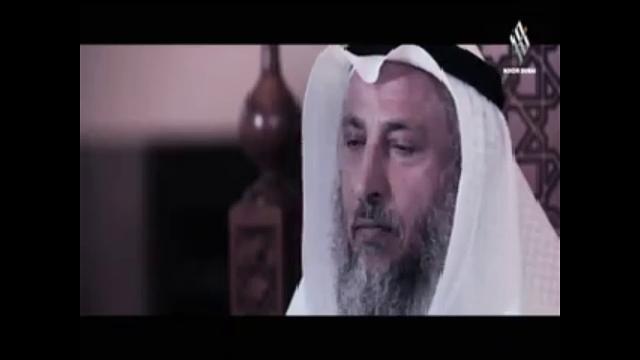 24-  ليدبروا آياته / الحلقة الرابعة والعشرون/ قناة نور دبي / الشيخ عثمان الخميس