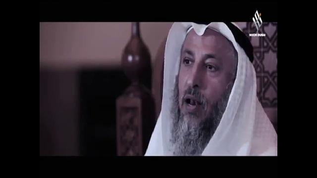 28-  ليدبروا آياته / الحلقة الثامنة والعشرون/ قناة نور دبي / الشيخ عثمان الخميس