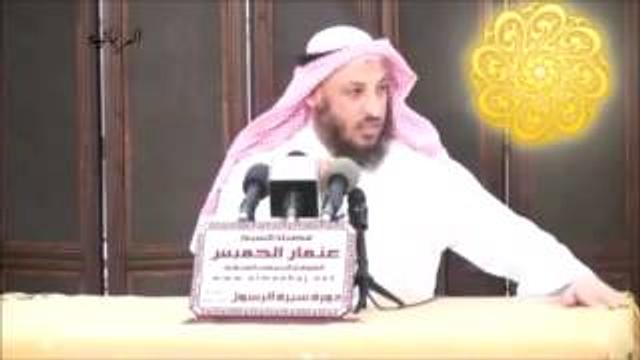 20   تجديد بناء الكعبة وقضية التحكيم