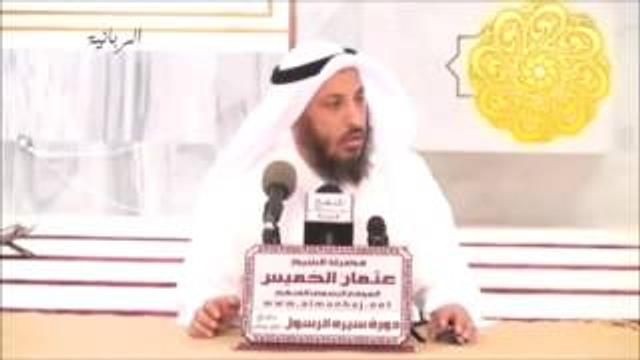 32   على جبل الصفا