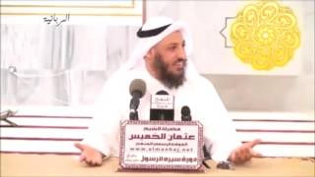 39   أبوجهل بين التصديق والكبر والعناد