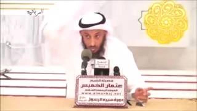 41   فى جوار المطعم بن عدى