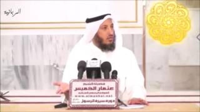 47   طلائع الهجرة إلى المدينة