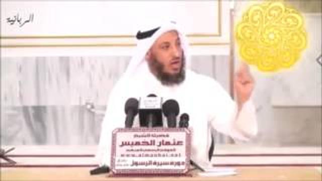 49   من الدار إلى الغار