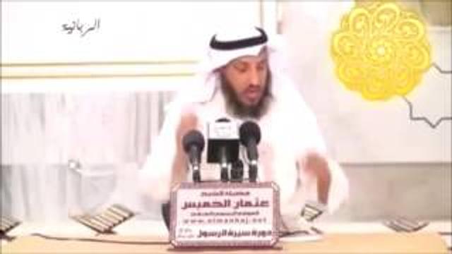 59   خُبَيب بن عَدى دروس وعِبَر