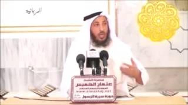 60   مأساة بئر مَعُونة