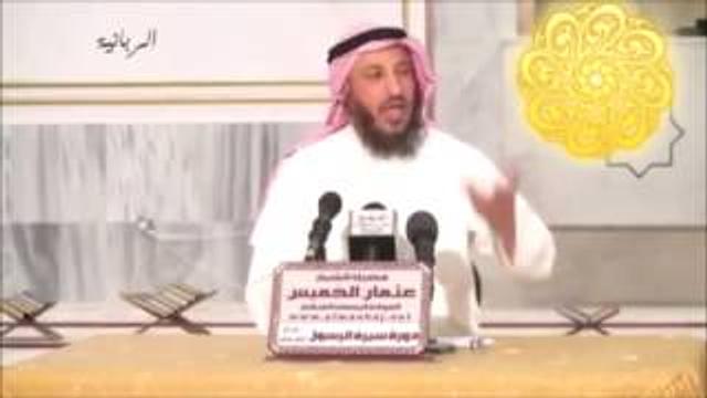 65   عمرة الحديبية