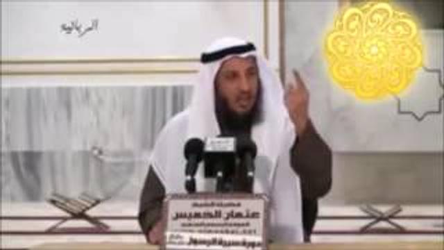 70   الشاة المسمومة