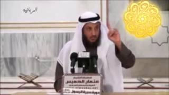 74   أعوذ بالله أن أكون مِثلَ وافدِ عاد
