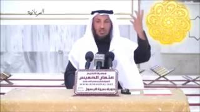 88  لَمَسْجِدٌ أُسِّسَ عَلَى التَّقْوَى