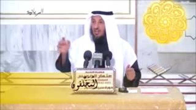 89  المُخَلَّفون