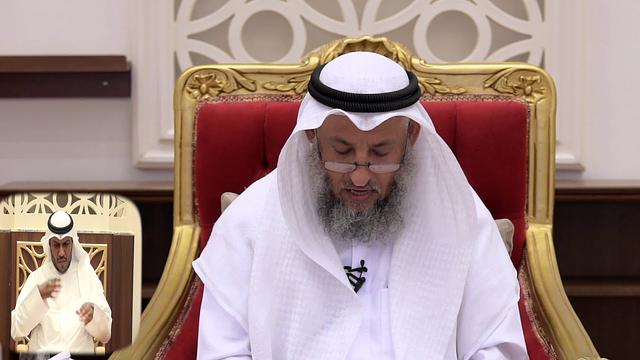 ضاع لحم أضحيتي بعد الذبح فهل تعتبر أضحية الشيخ د.عثمان الخميس
