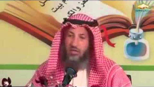 شرح كتاب تدوين السنة النبوية  المجلس 3  الشيخ عثمان الخميس