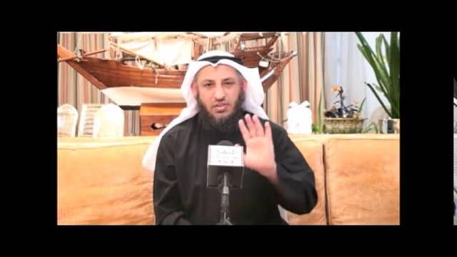 الشيخ عثمان الخميس حقيقة المتعة عند الشيعة جزء 3