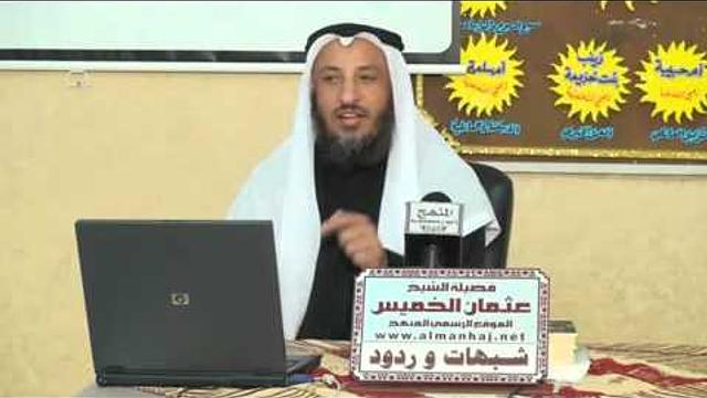 الرد علي شبهة آية التطهيرالتي يحتج بها الشيعة الاثني عشرية