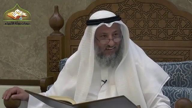 98 - شرح دليل الطالب / كتاب الإيلاء - الظهار - عثمان الخميس